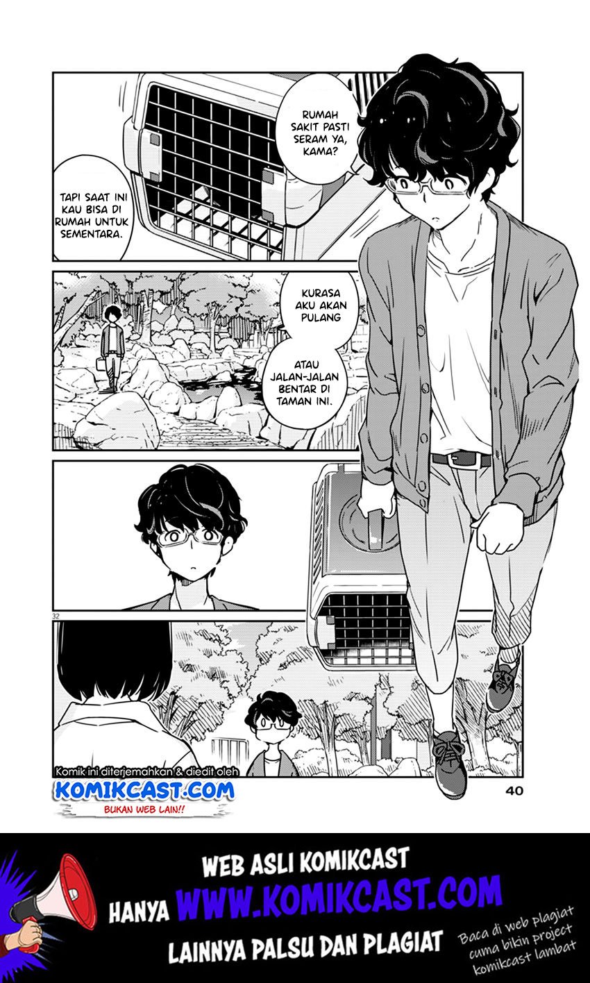 Kekkon Surutte, Hontou Desu ka? Chapter 01 Gambar 32